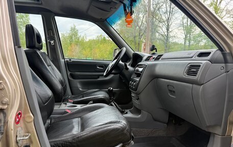 Honda CR-V IV, 1998 год, 490 000 рублей, 13 фотография