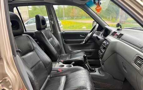 Honda CR-V IV, 1998 год, 490 000 рублей, 12 фотография