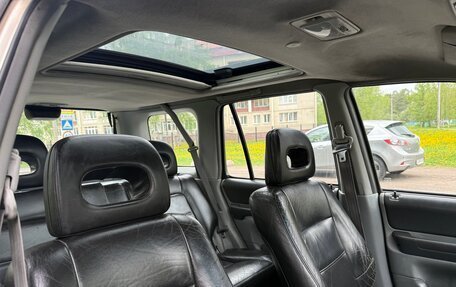 Honda CR-V IV, 1998 год, 490 000 рублей, 14 фотография