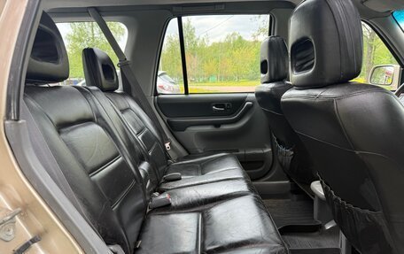 Honda CR-V IV, 1998 год, 490 000 рублей, 15 фотография