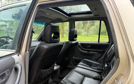 Honda CR-V IV, 1998 год, 490 000 рублей, 16 фотография
