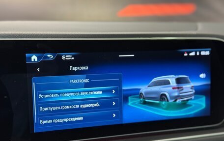 Mercedes-Benz GLS, 2023 год, 13 550 000 рублей, 29 фотография