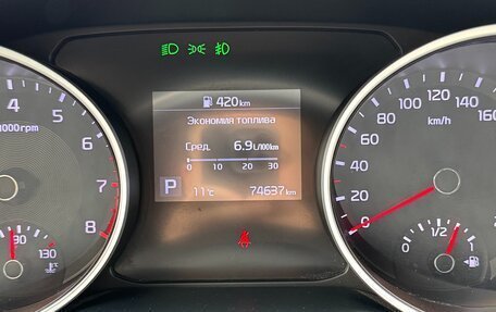 KIA cee'd III, 2019 год, 1 800 000 рублей, 2 фотография