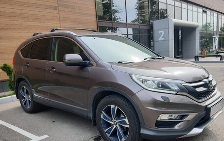 Honda CR-V IV, 2015 год, 2 090 000 рублей, 2 фотография