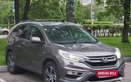 Honda CR-V IV, 2015 год, 2 090 000 рублей, 4 фотография