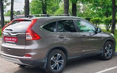 Honda CR-V IV, 2015 год, 2 090 000 рублей, 3 фотография