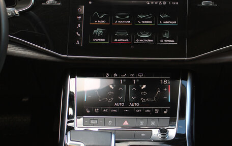 Audi Q8 I, 2020 год, 7 000 000 рублей, 38 фотография