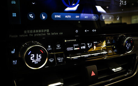 Toyota Highlander, 2024 год, 5 990 000 рублей, 20 фотография