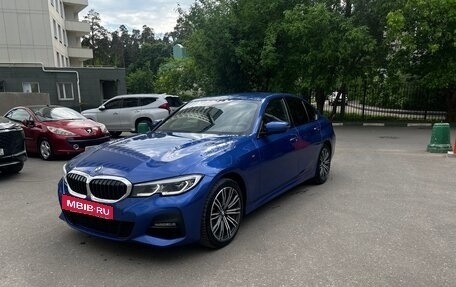 BMW 3 серия, 2020 год, 4 000 000 рублей, 4 фотография