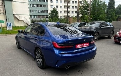 BMW 3 серия, 2020 год, 4 000 000 рублей, 1 фотография