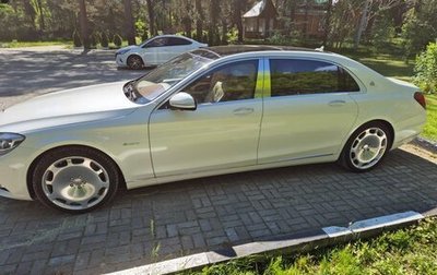 Mercedes-Benz S-Класс, 2016 год, 5 900 000 рублей, 1 фотография
