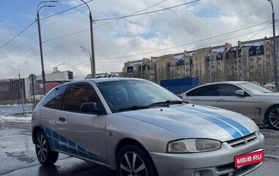 Mitsubishi Colt VI рестайлинг, 2001 год, 165 000 рублей, 1 фотография