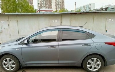 Hyundai Solaris II рестайлинг, 2017 год, 1 300 000 рублей, 1 фотография