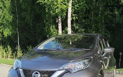 Nissan Note II рестайлинг, 2020 год, 1 289 000 рублей, 1 фотография
