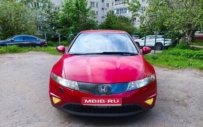 Honda Civic VIII, 2008 год, 670 000 рублей, 1 фотография