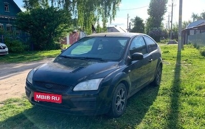 Ford Focus II рестайлинг, 2005 год, 330 000 рублей, 1 фотография