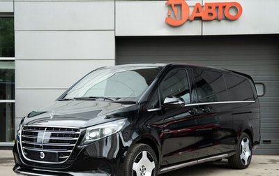 Mercedes-Benz V-Класс, 2025 год, 15 300 000 рублей, 1 фотография