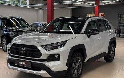 Toyota RAV4, 2025 год, 4 100 000 рублей, 1 фотография