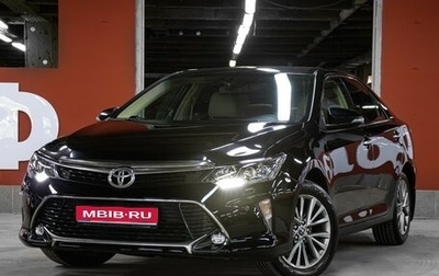 Toyota Camry, 2017 год, 2 195 000 рублей, 1 фотография