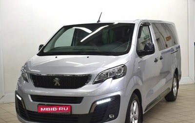 Peugeot Traveller I, 2021 год, 3 799 000 рублей, 1 фотография