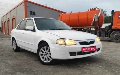 Mazda Familia, 1999 год, 220 000 рублей, 1 фотография