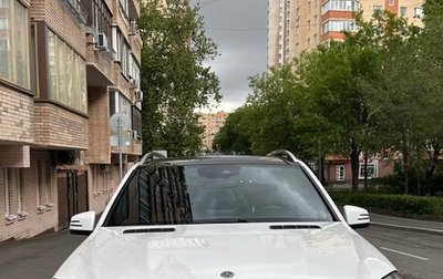 Mercedes-Benz GLS, 2019 год, 6 200 000 рублей, 1 фотография