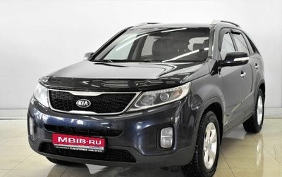 KIA Sorento II рестайлинг, 2014 год, 1 495 000 рублей, 1 фотография