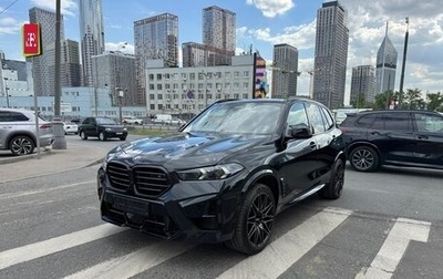 BMW X5 M, 2025 год, 22 690 000 рублей, 1 фотография