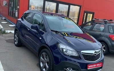 Opel Mokka I, 2013 год, 1 170 000 рублей, 1 фотография