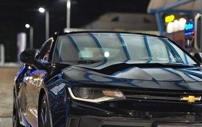 Chevrolet Camaro VI, 2016 год, 4 600 000 рублей, 1 фотография
