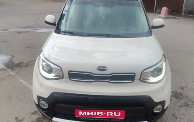 KIA Soul II рестайлинг, 2017 год, 1 950 000 рублей, 1 фотография