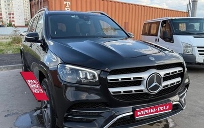 Mercedes-Benz GLS, 2020 год, 7 950 000 рублей, 1 фотография