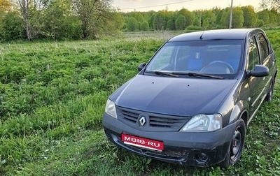 Renault Logan I, 2006 год, 350 000 рублей, 1 фотография