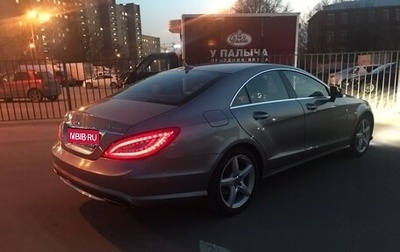 Mercedes-Benz CLS, 2014 год, 2 900 000 рублей, 1 фотография