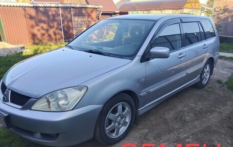 Mitsubishi Lancer IX, 2006 год, 650 000 рублей, 5 фотография