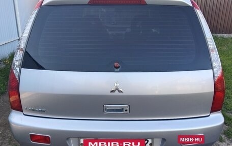 Mitsubishi Lancer IX, 2006 год, 650 000 рублей, 3 фотография