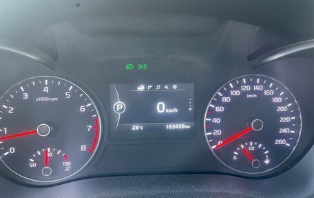 KIA Optima IV, 2018 год, 1 700 000 рублей, 7 фотография