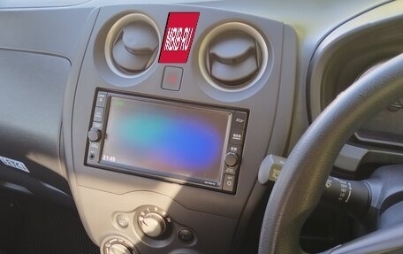Nissan Note II рестайлинг, 2020 год, 1 289 000 рублей, 7 фотография