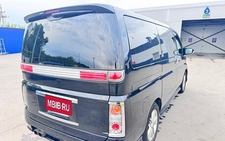 Nissan Elgrand III, 2004 год, 1 299 999 рублей, 7 фотография