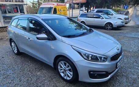 KIA cee'd III, 2015 год, 1 390 000 рублей, 14 фотография
