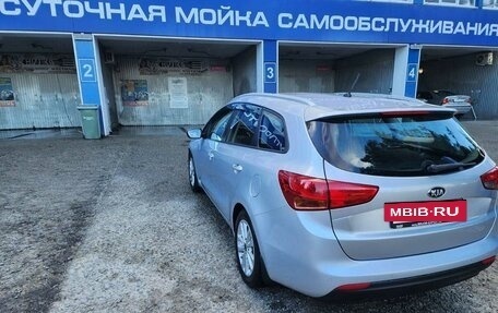 KIA cee'd III, 2015 год, 1 390 000 рублей, 20 фотография