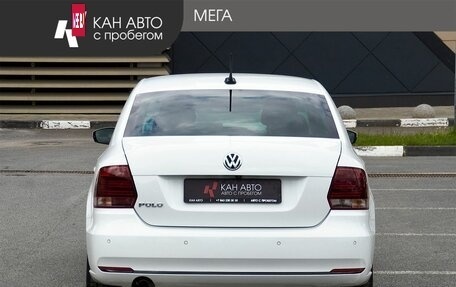 Volkswagen Polo VI (EU Market), 2019 год, 843 000 рублей, 6 фотография