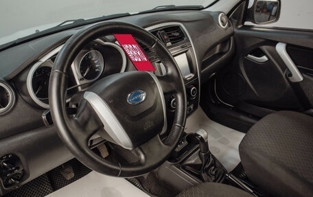 Datsun on-DO I рестайлинг, 2018 год, 629 000 рублей, 8 фотография
