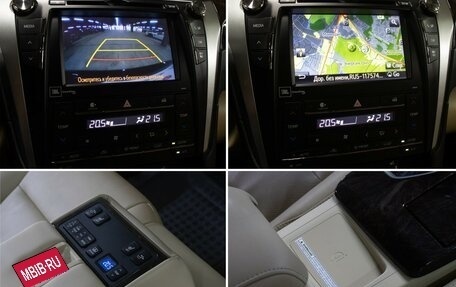 Toyota Camry, 2017 год, 2 195 000 рублей, 18 фотография