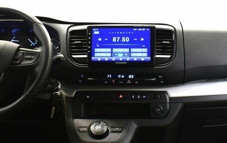 Peugeot Traveller I, 2021 год, 3 799 000 рублей, 7 фотография