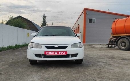 Mazda Familia, 1999 год, 220 000 рублей, 20 фотография
