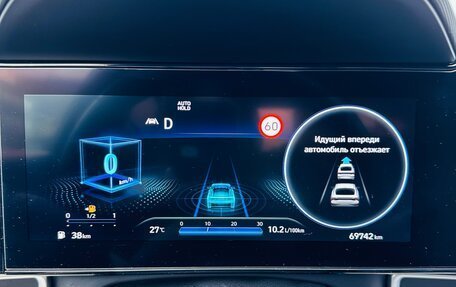 Hyundai Elantra, 2020 год, 2 800 000 рублей, 14 фотография