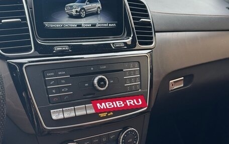 Mercedes-Benz GLS, 2019 год, 6 200 000 рублей, 6 фотография