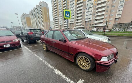 BMW 3 серия, 1992 год, 300 000 рублей, 2 фотография