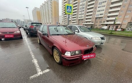 BMW 3 серия, 1992 год, 300 000 рублей, 3 фотография